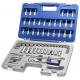 E031806 - 3/8" socket and accessory set - metric - 61 pieces